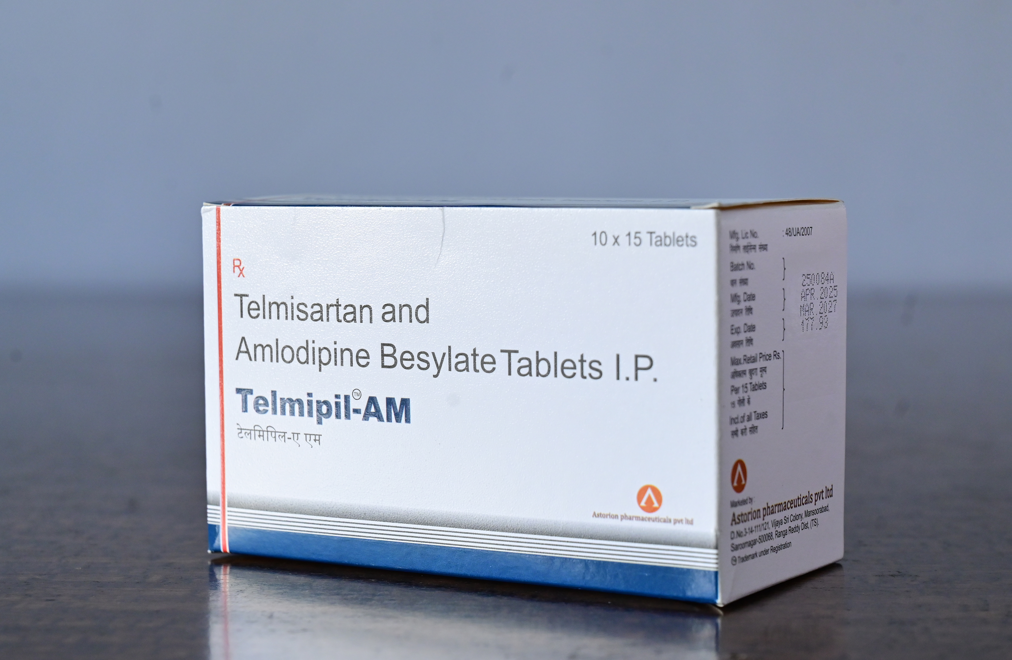 Research & Development Center