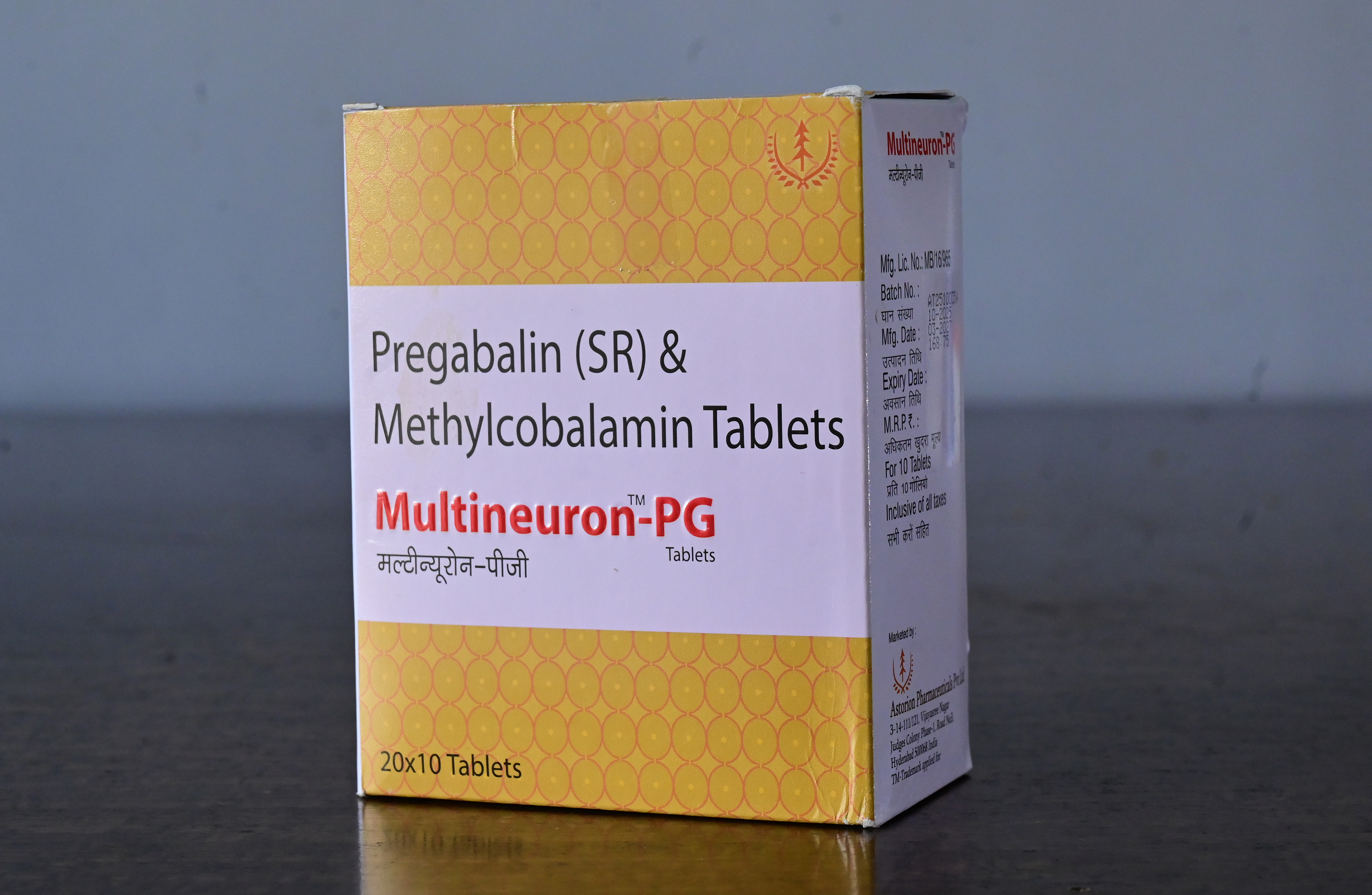 Research & Development Center