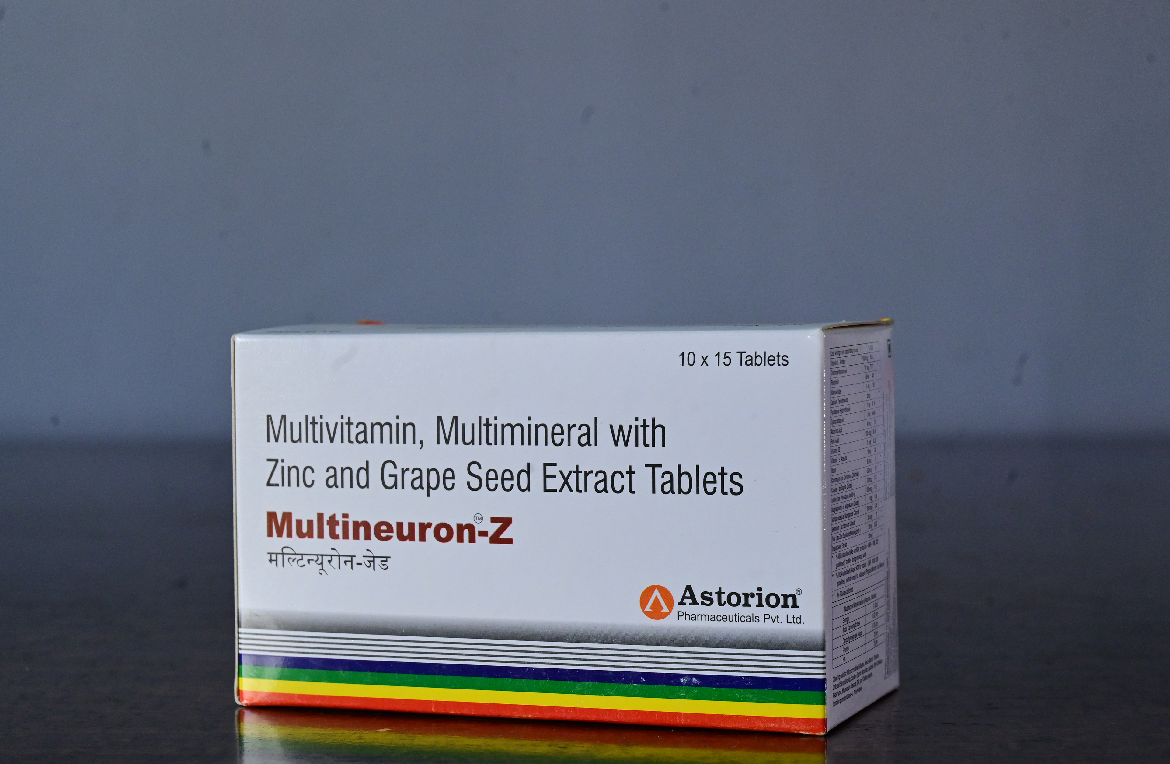 Research & Development Center