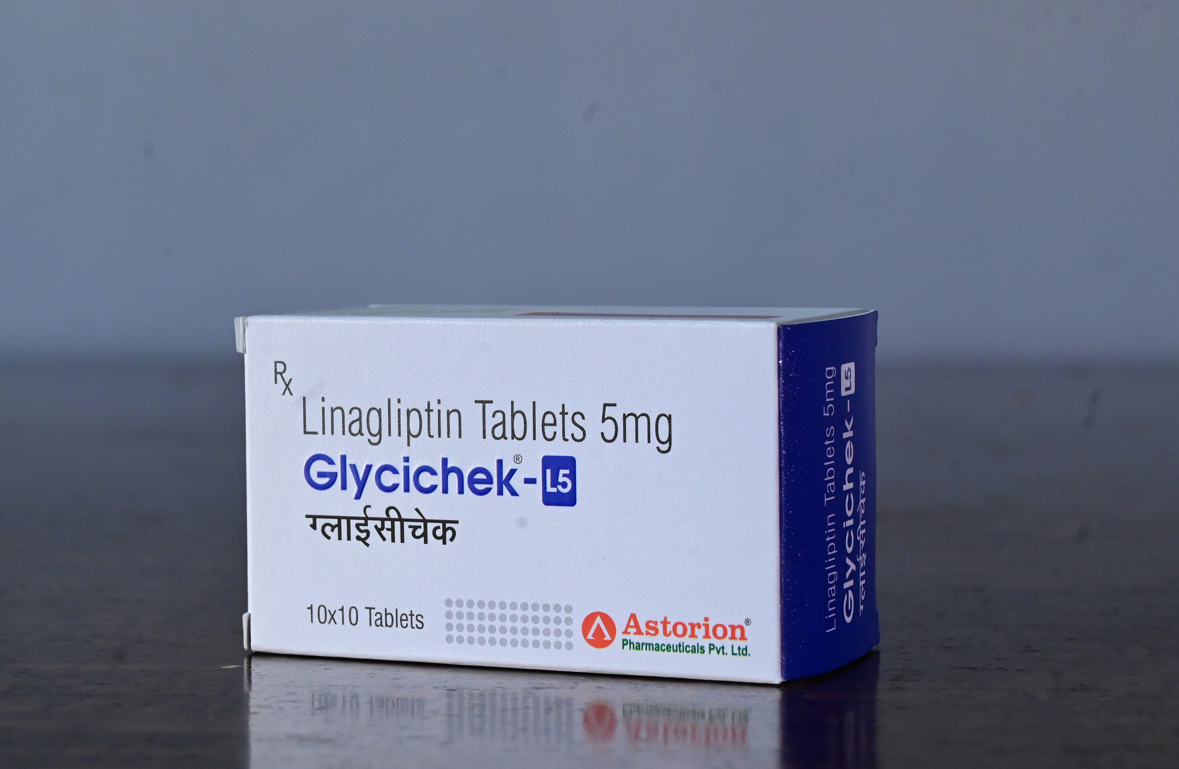 Research & Development Center