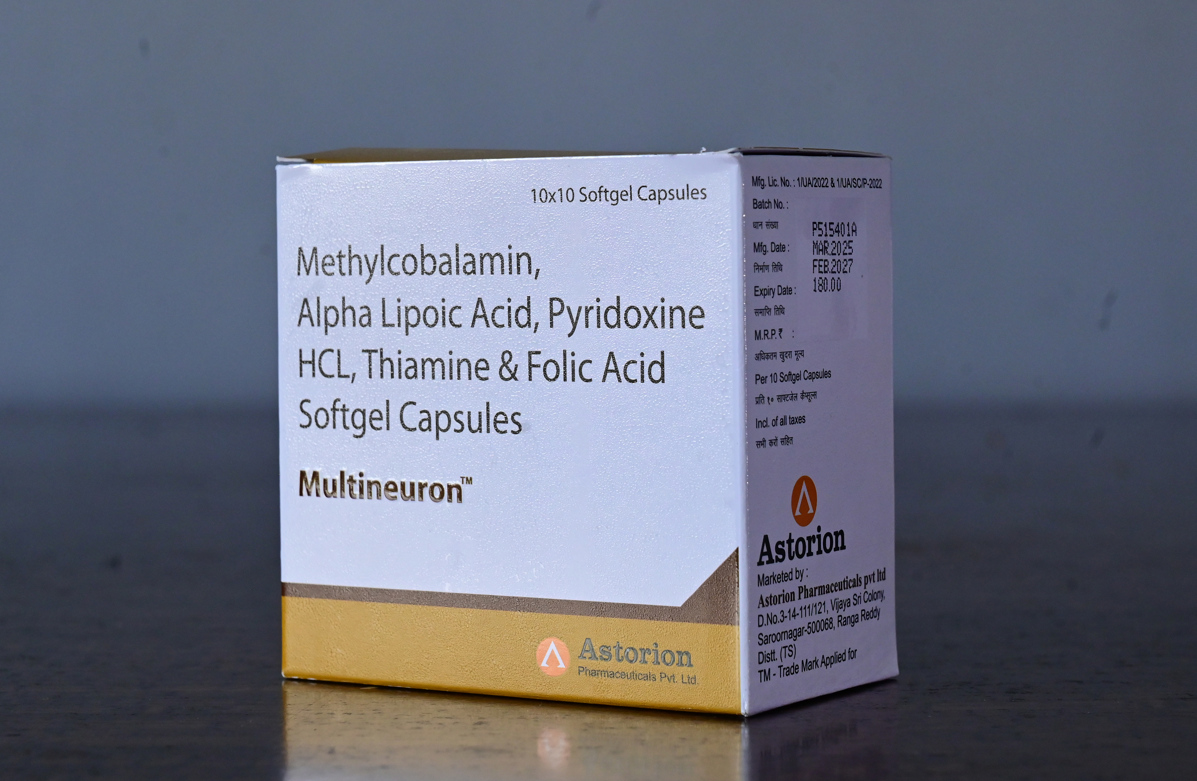 Research & Development Center