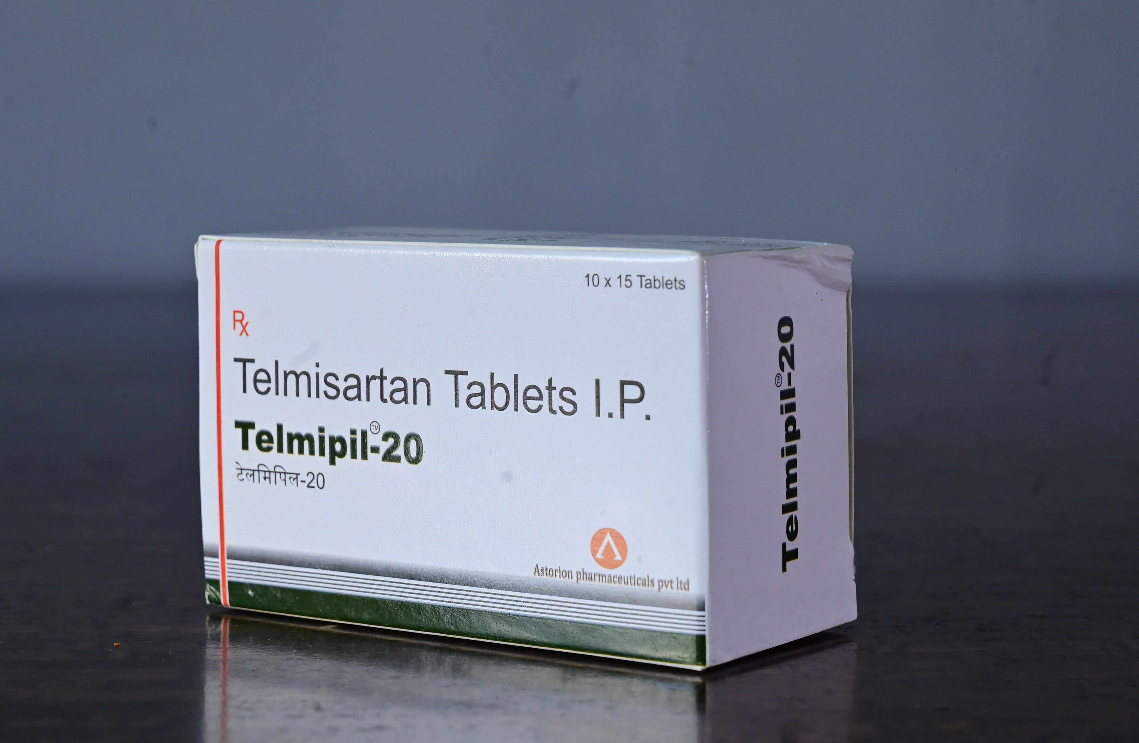 Research & Development Center