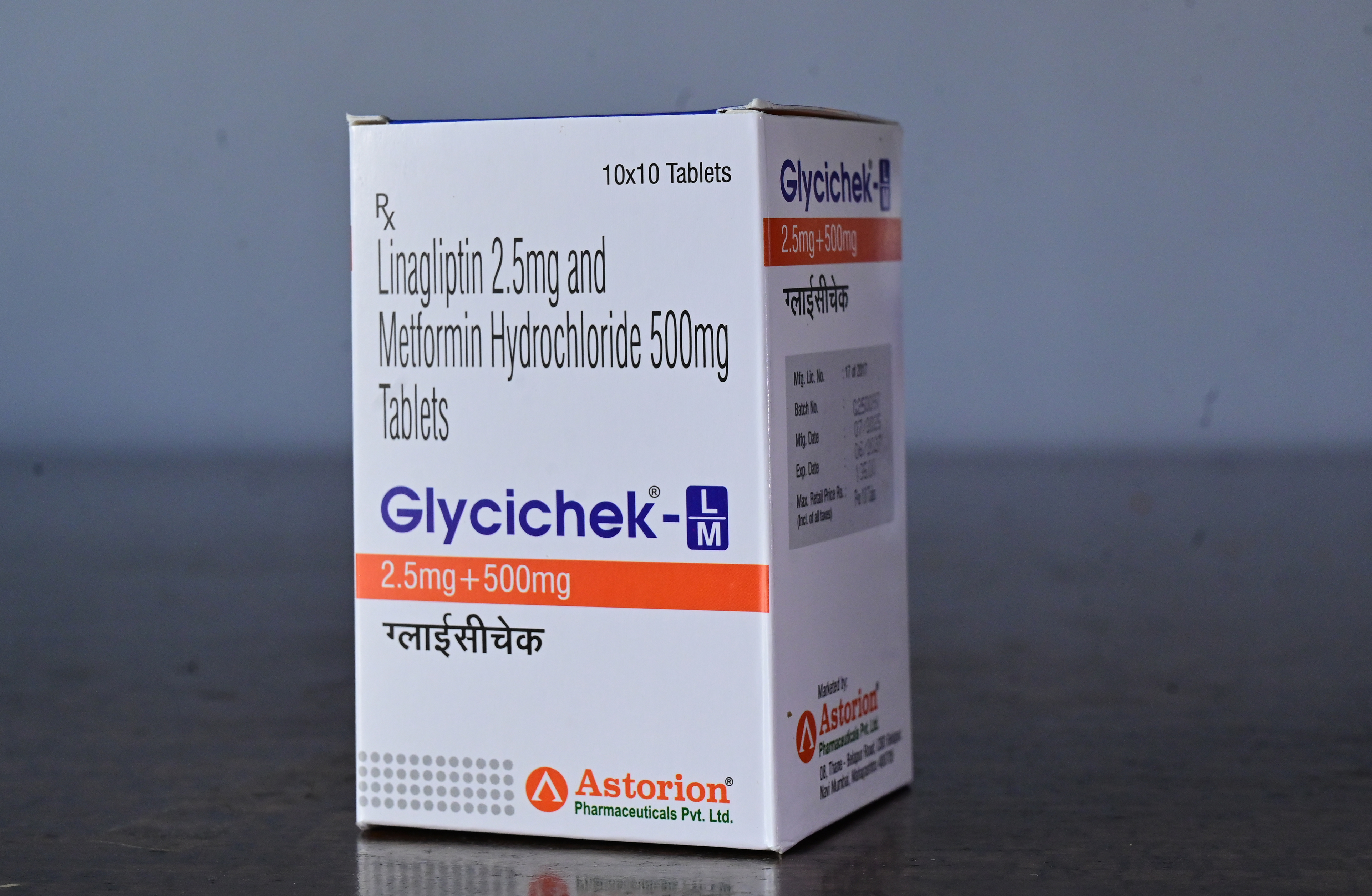 Research & Development Center