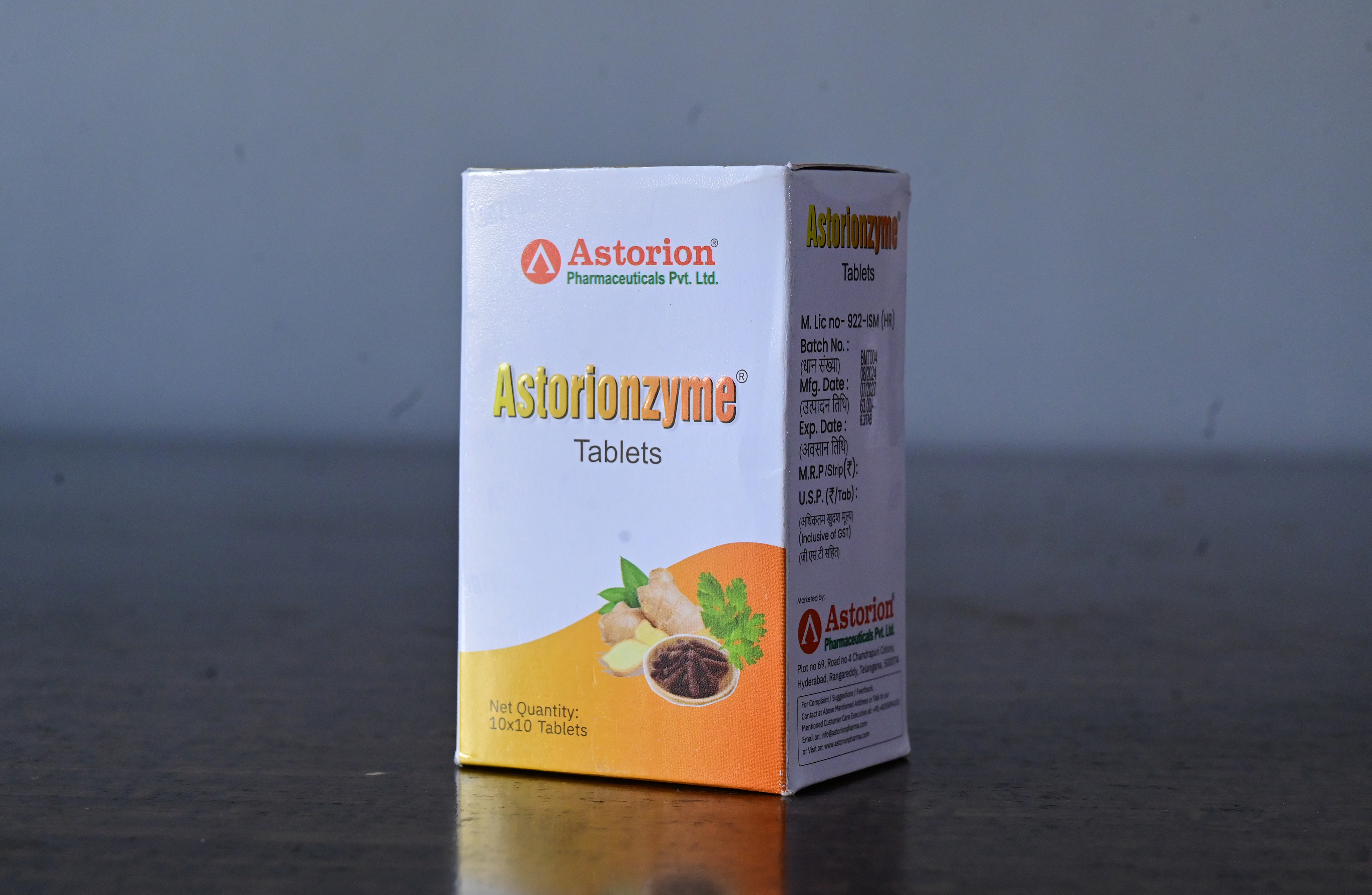 Research & Development Center